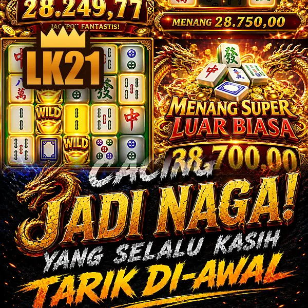 lk21 Masuk
