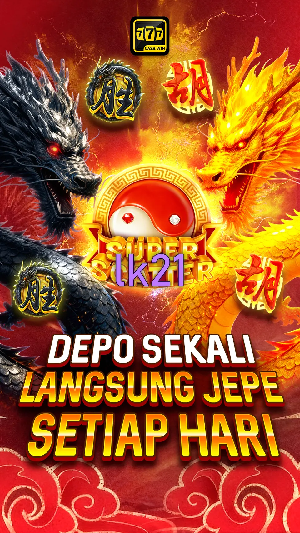 lk21 Tangkapan Layar Resmi APK
